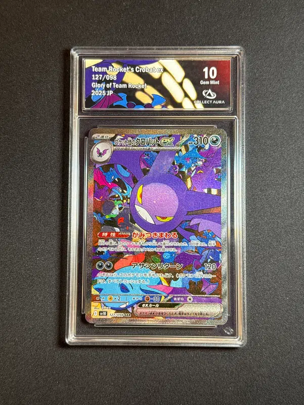 ImageUpload|10304833