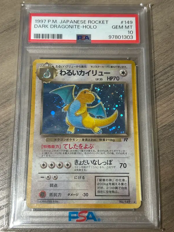 ImageUpload|13063672