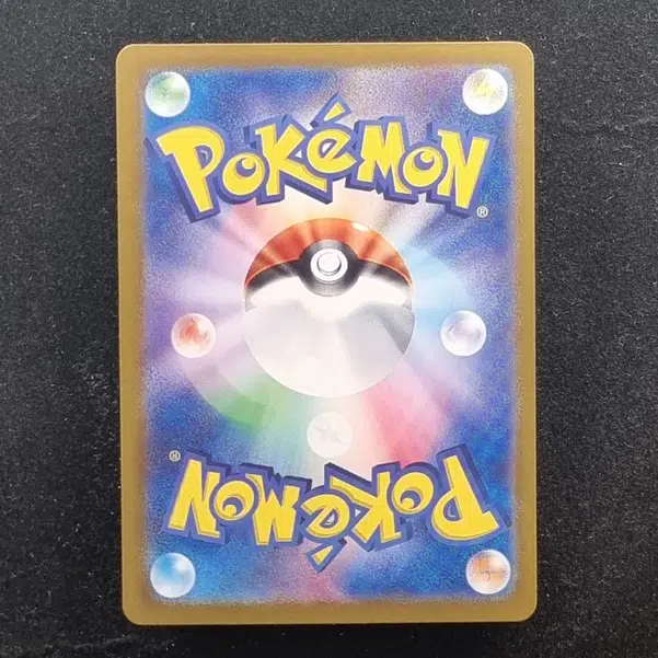 ImageUpload|11285560