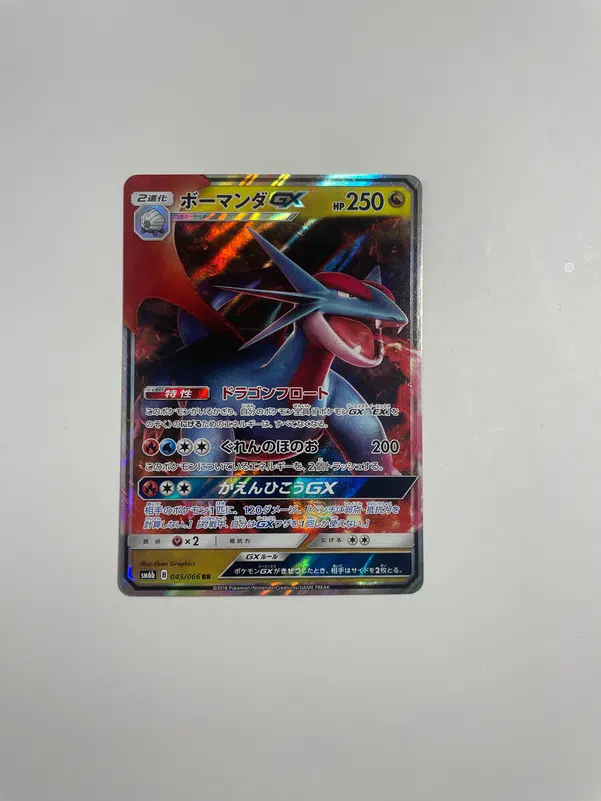 ImageUpload|10213953