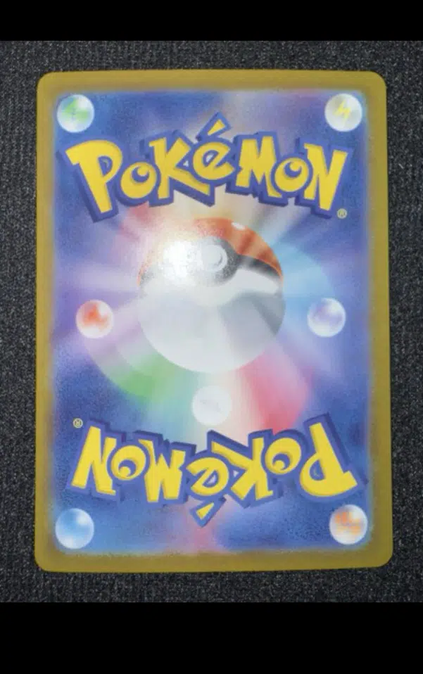 ImageUpload|13210923