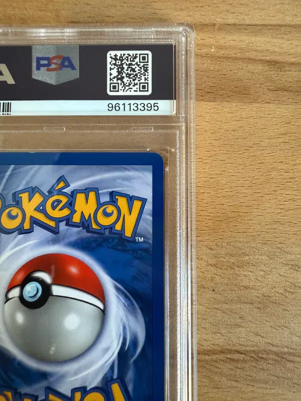 ImageUpload|13042728