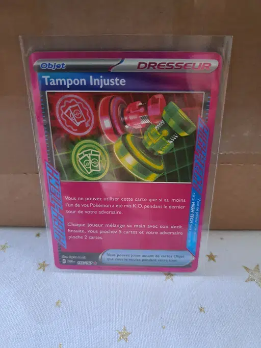 ImageUpload|13874708