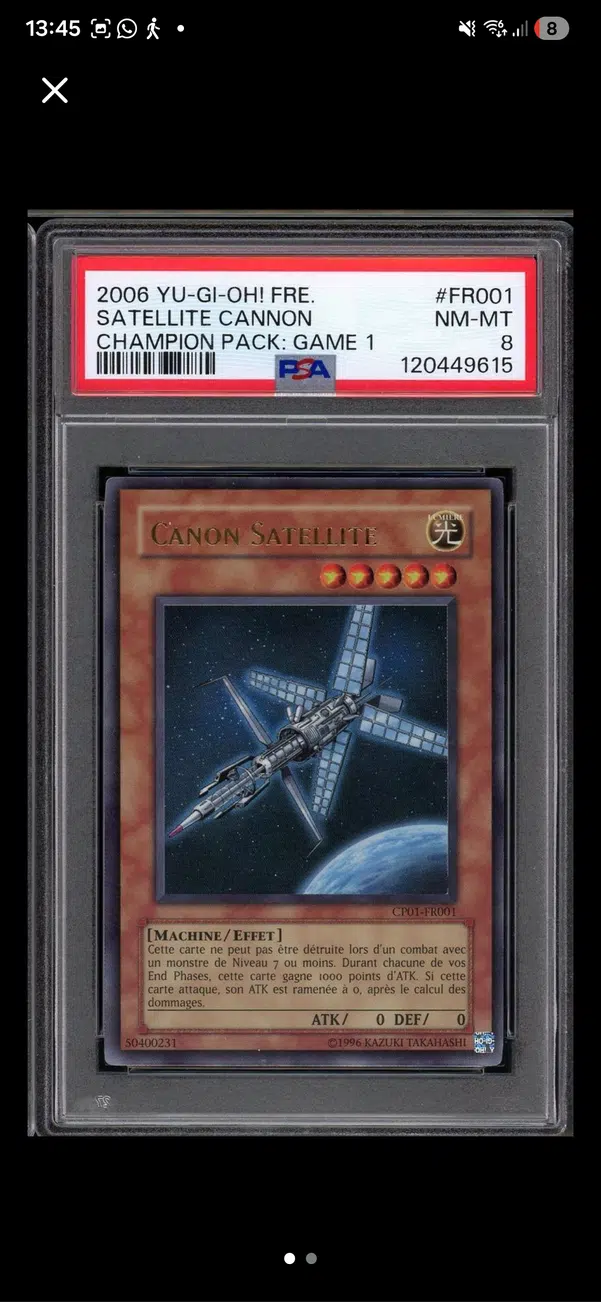 ImageUpload|14186444