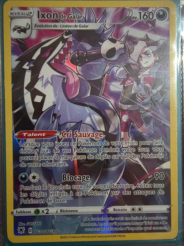 ImageUpload|14691115