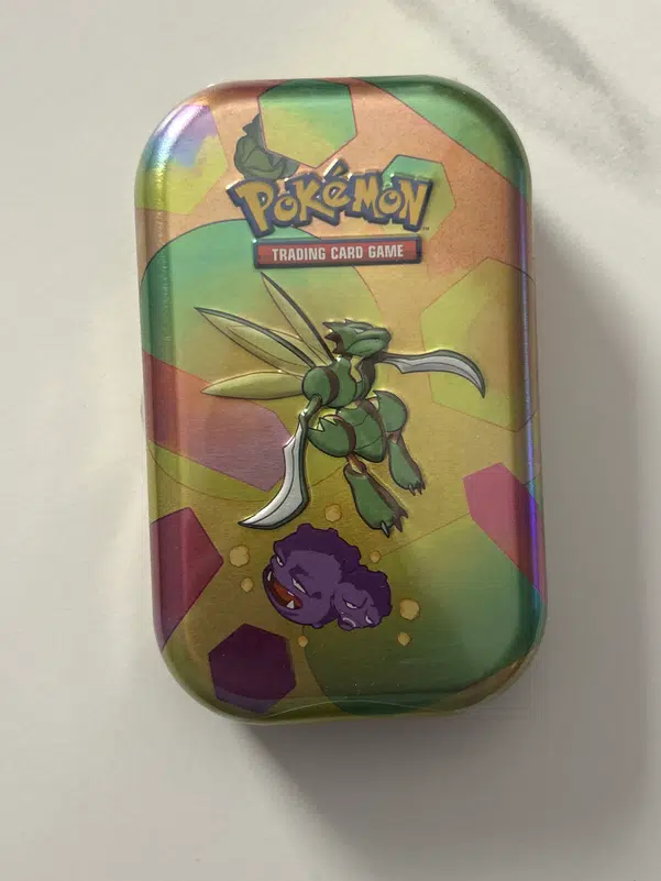 ImageUpload|13683374