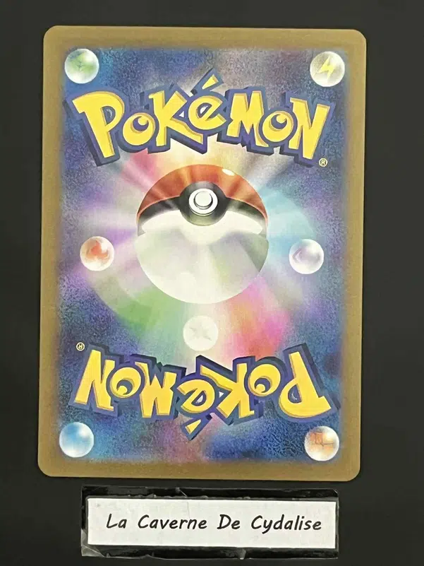 ImageUpload|12334854