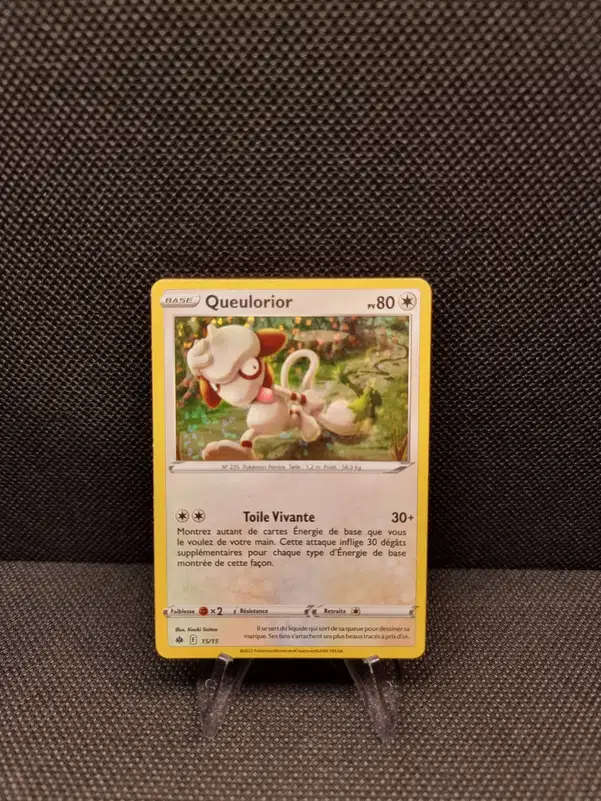 ImageUpload|11282778