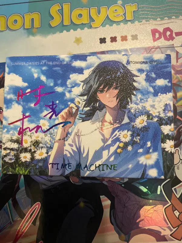 ImageUpload|12319305