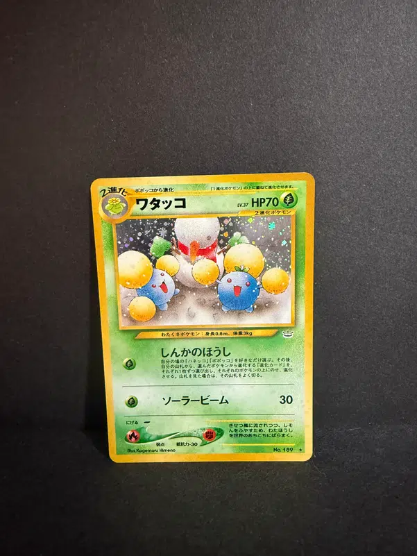 ImageUpload|12985682