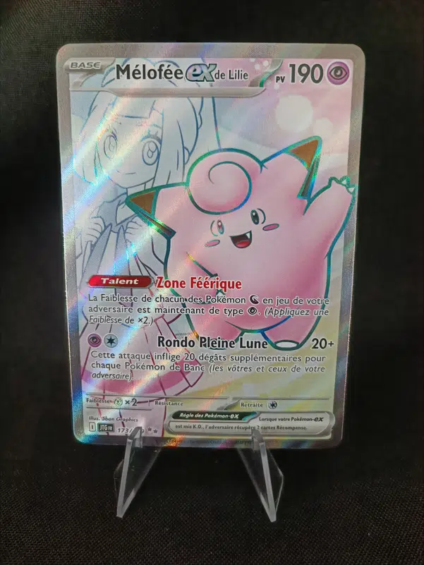 ImageUpload|11064822