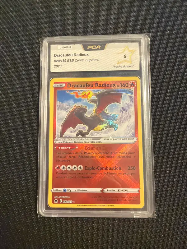 ImageUpload|13957740