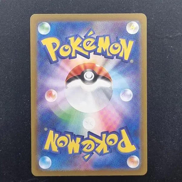 ImageUpload|13939604