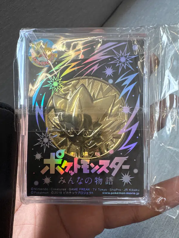 ImageUpload|10551444