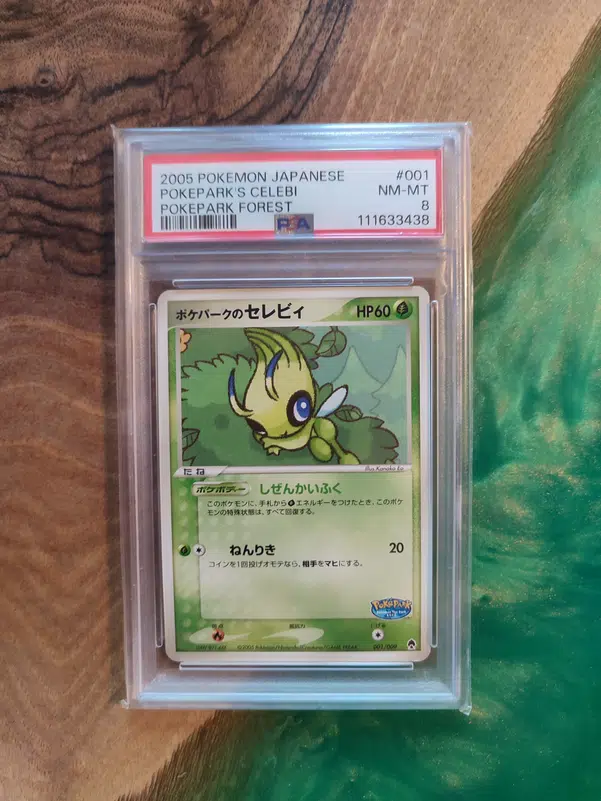 ImageUpload|15845308