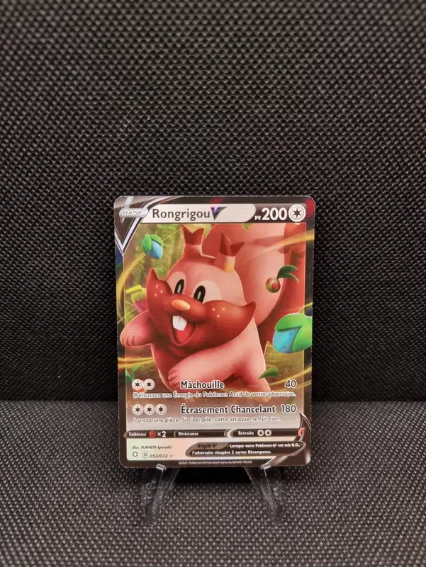 ImageUpload|11282962