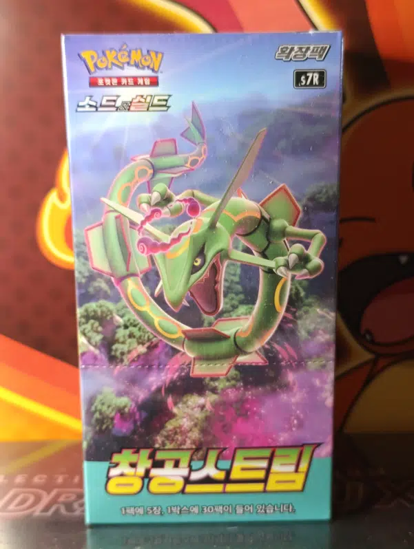 ImageUpload|15479773