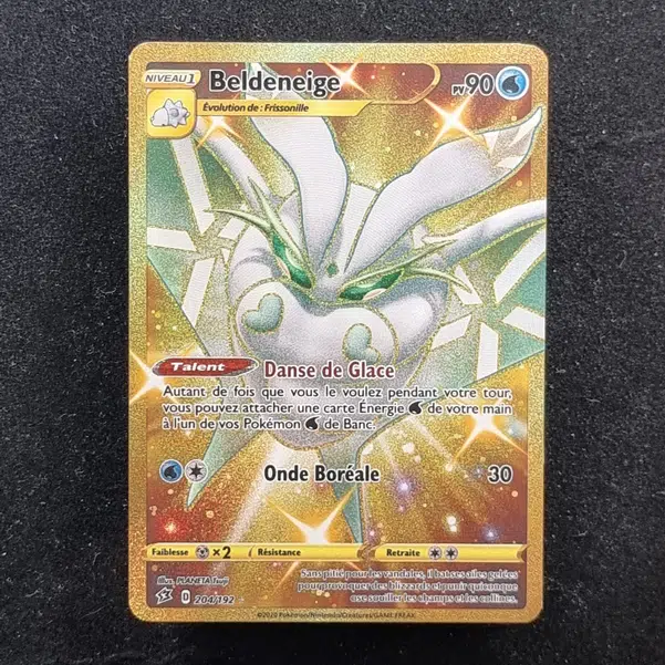 ImageUpload|11280056