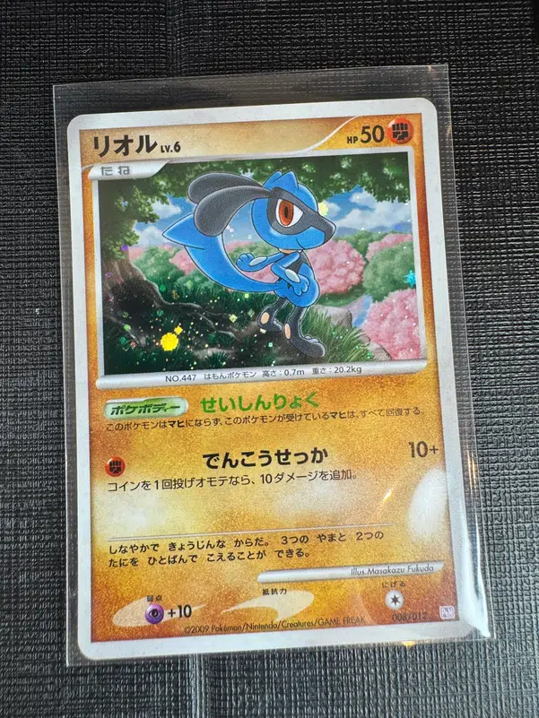 ImageUpload|10949322