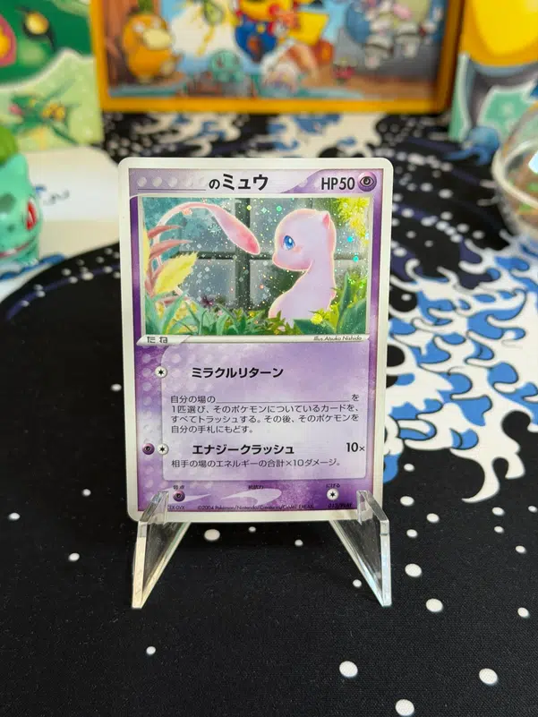 ImageUpload|13658906