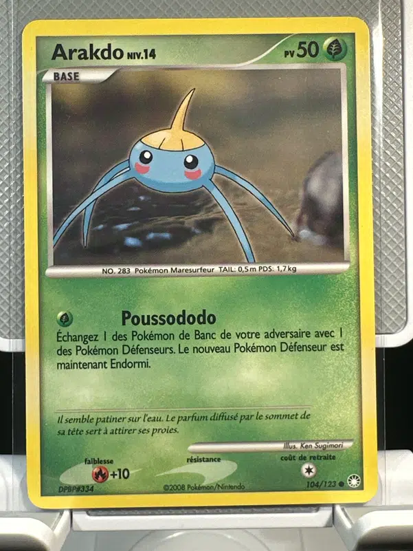 ImageUpload|12968556