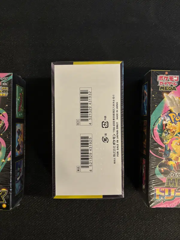 ImageUpload|14604781