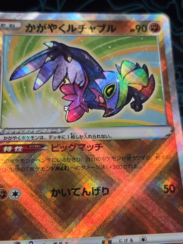 ImageUpload|13388093