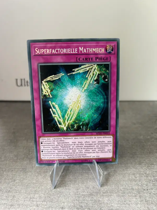 ImageUpload|10711380