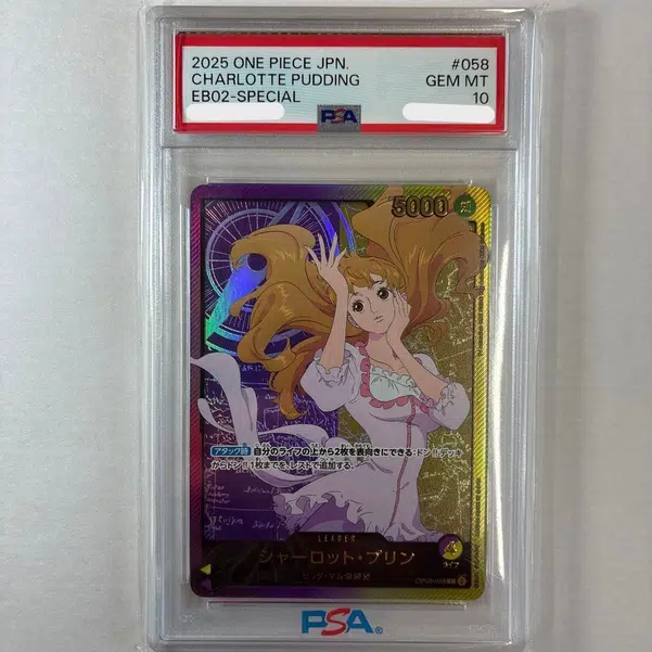 ImageUpload|15737000