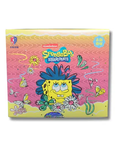 ImageUpload|13665554