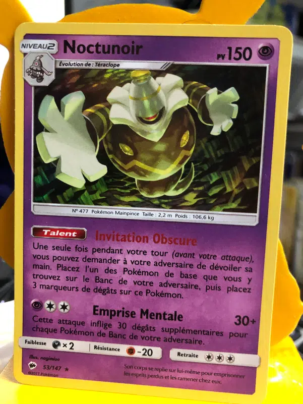 ImageUpload|10715899