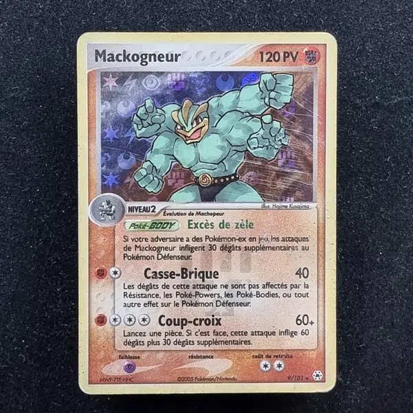 ImageUpload|11281772