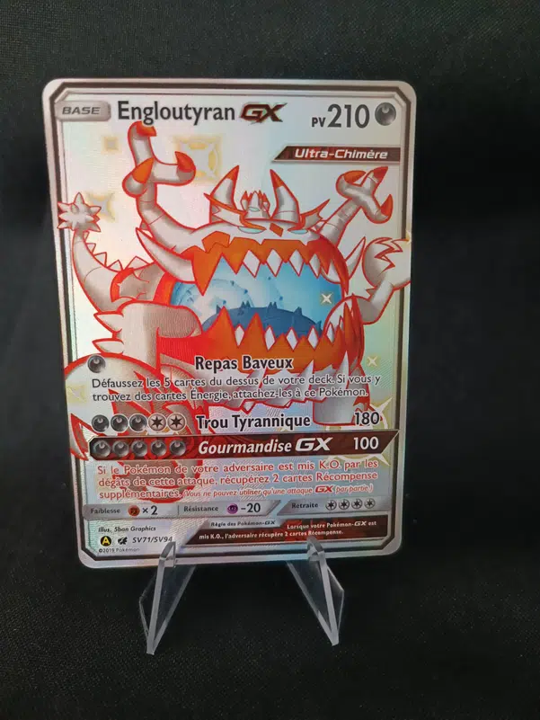 ImageUpload|10639493