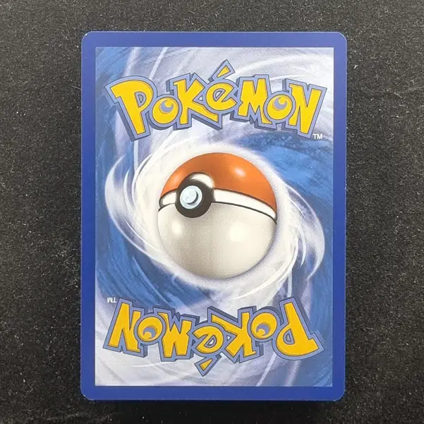 ImageUpload|11281454