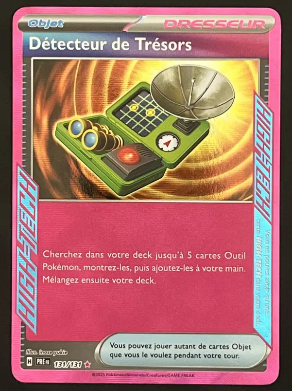 ImageUpload|15216534