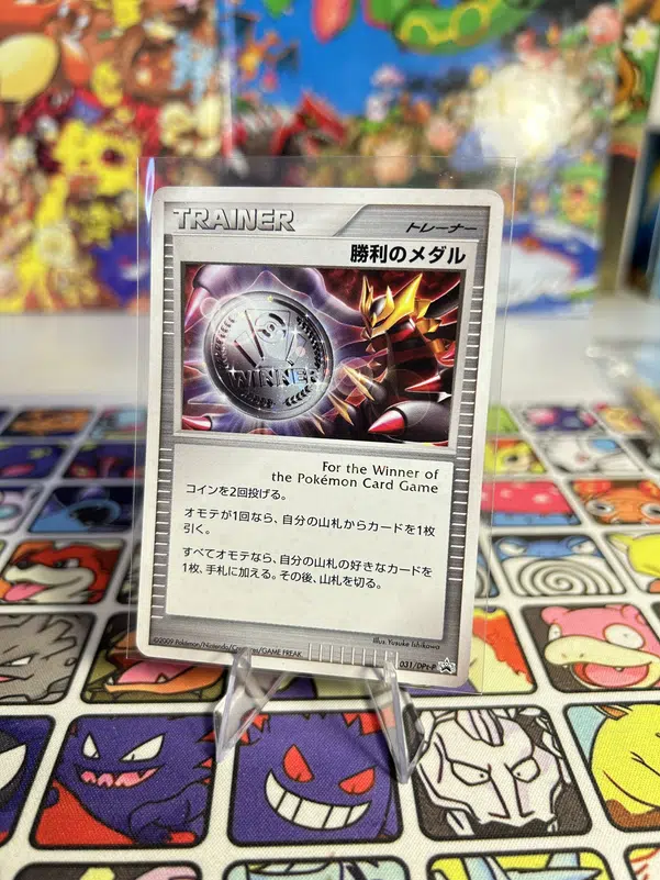 ImageUpload|13364448