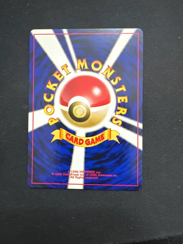 ImageUpload|10027405