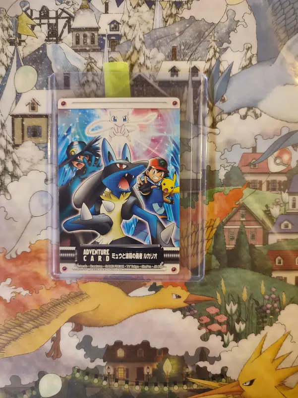 ImageUpload|14282433