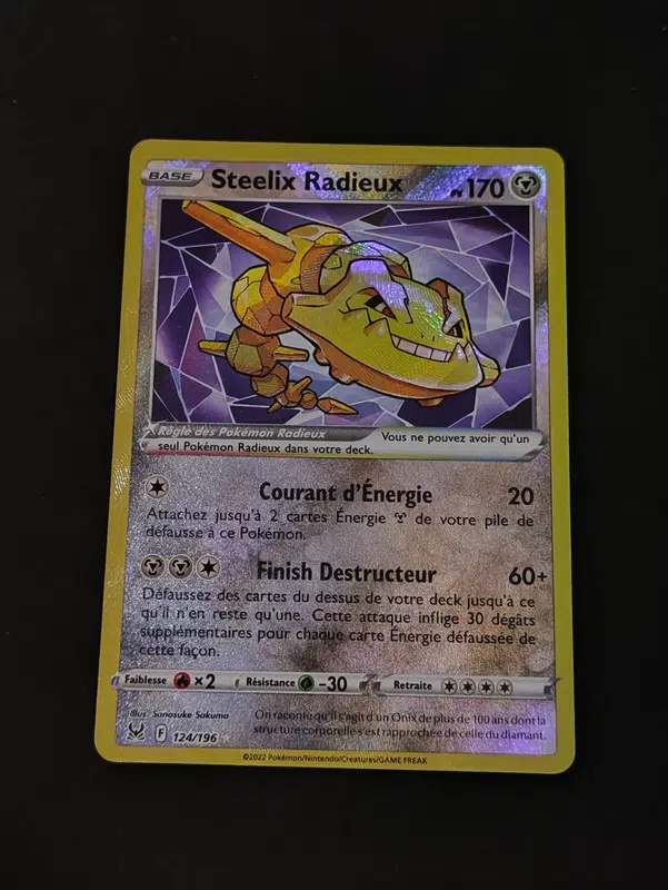 ImageUpload|13179268