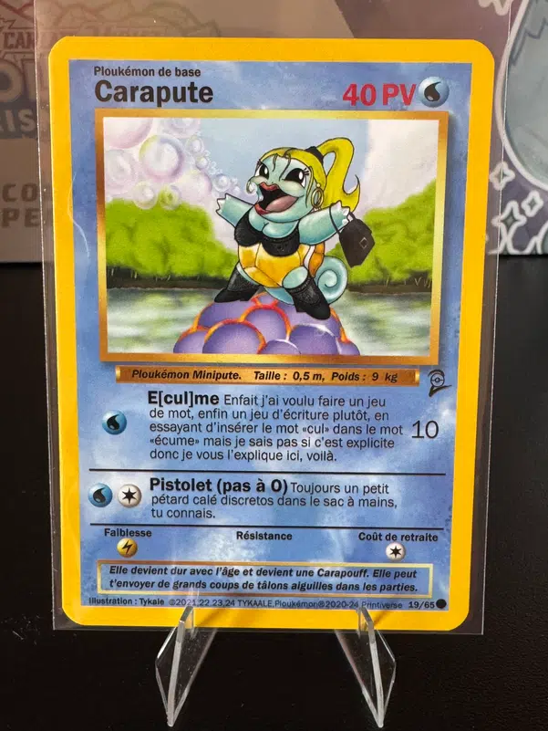 ImageUpload|10946288