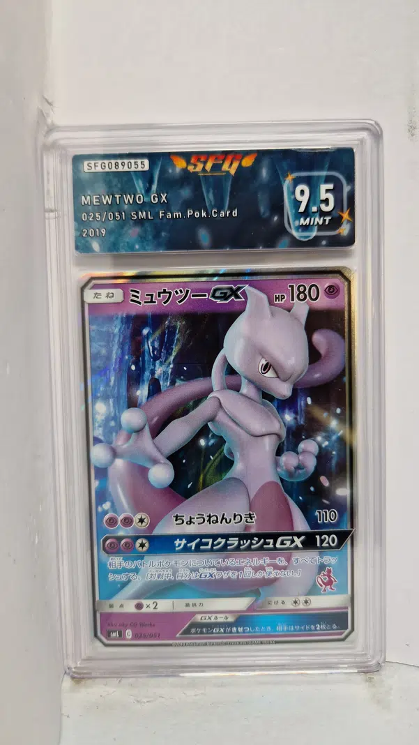 ImageUpload|15548729