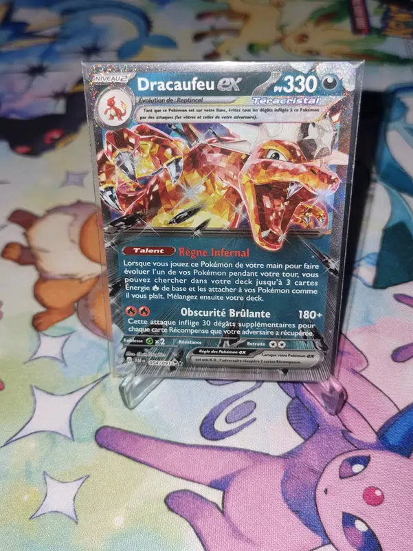 ImageUpload|13340610