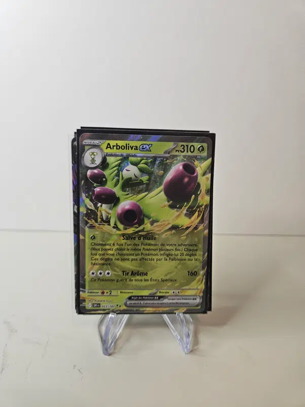 ImageUpload|10658149