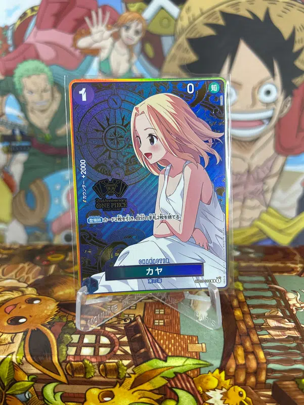 ImageUpload|10782001