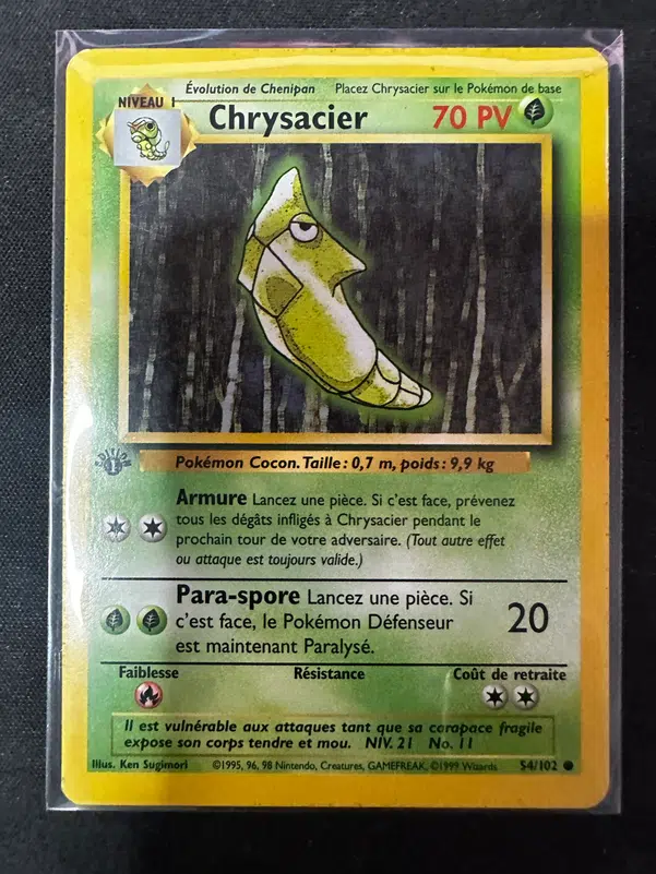 ImageUpload|14771276