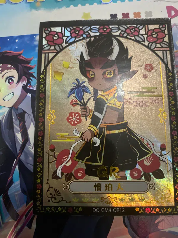 ImageUpload|12318769