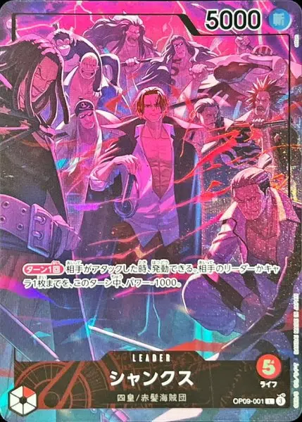 ImageUpload|13794672