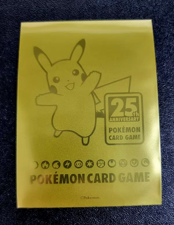 ImageUpload|13306087