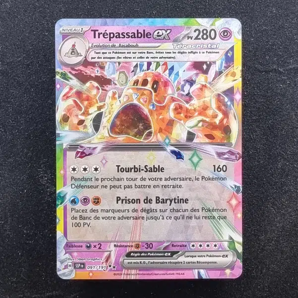 ImageUpload|11283610