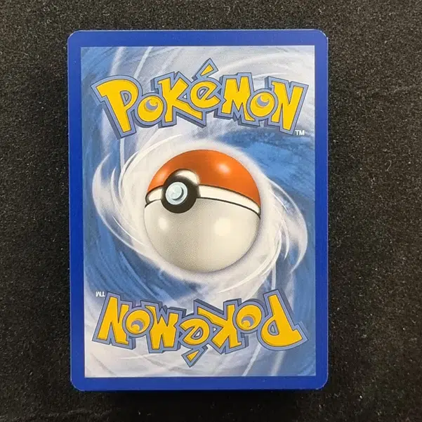 ImageUpload|11283140